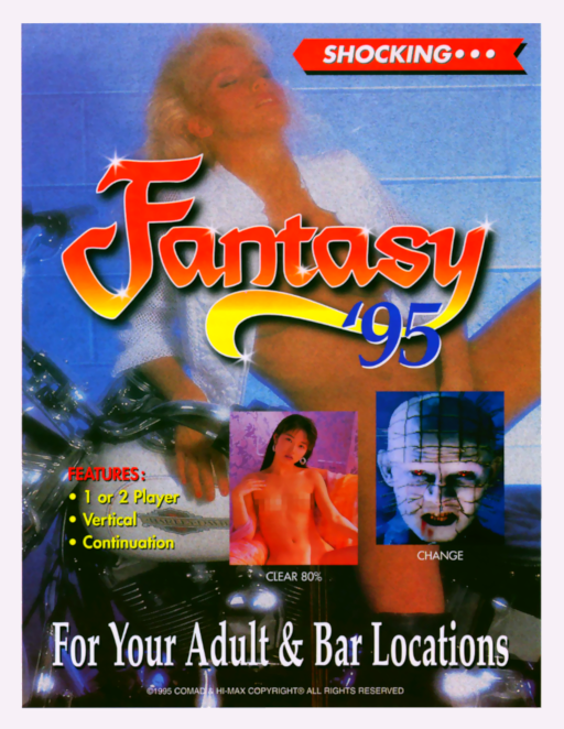 Fantasy '95 Arcade Game Cover